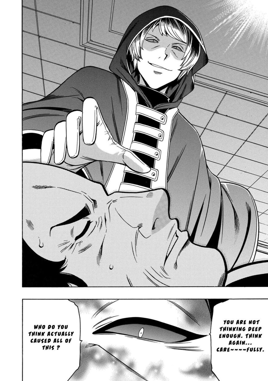 Read Kenja no Mago Manga Online