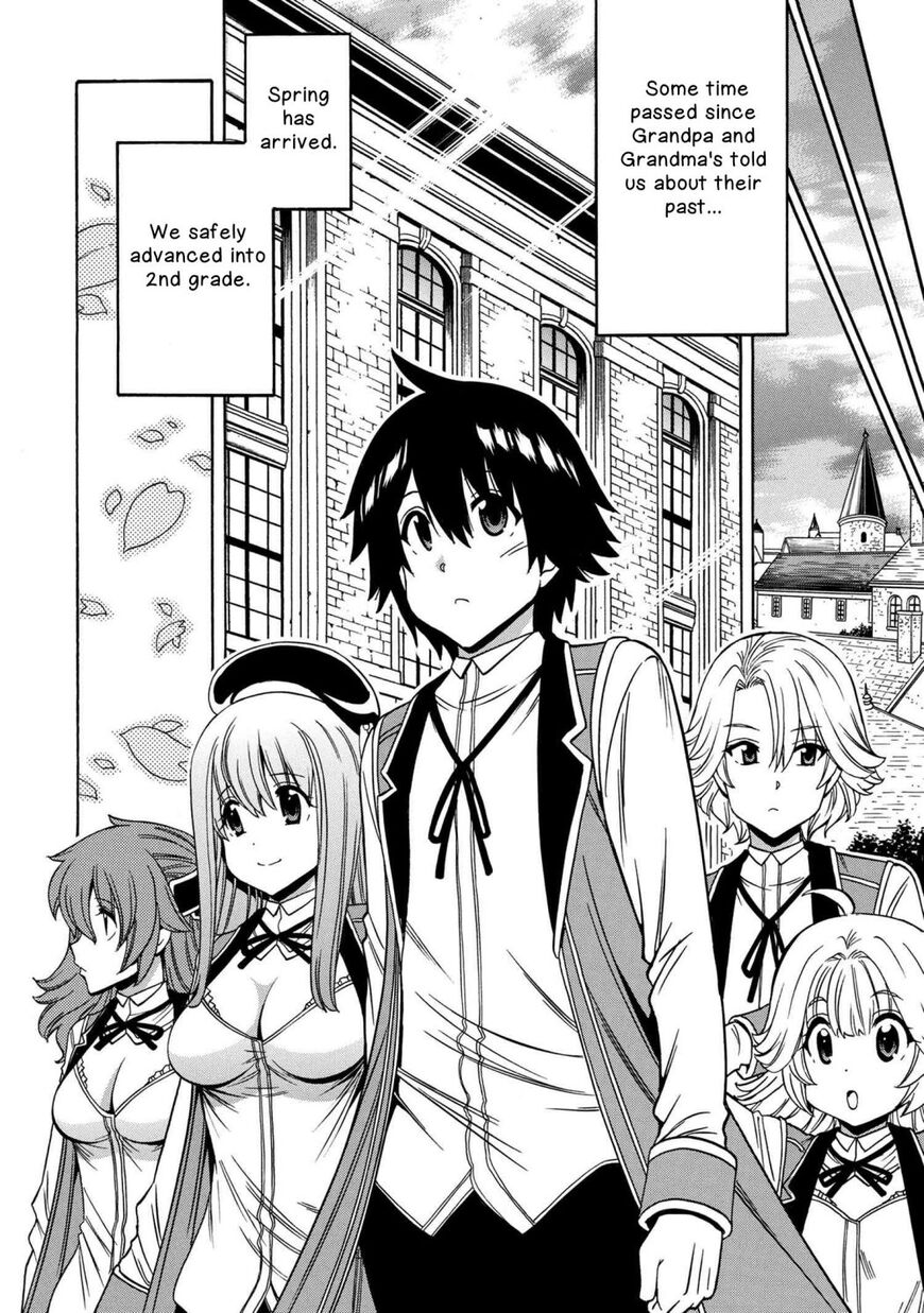 Read Kenja no Mago Manga Online