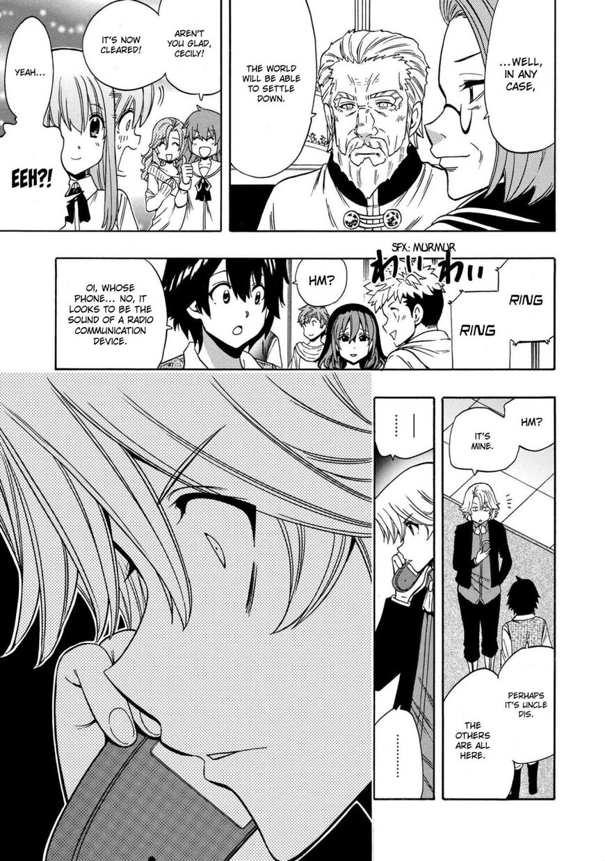 Read Kenja no Mago Manga Online