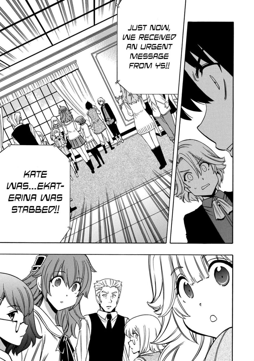 Read Kenja no Mago Manga Online