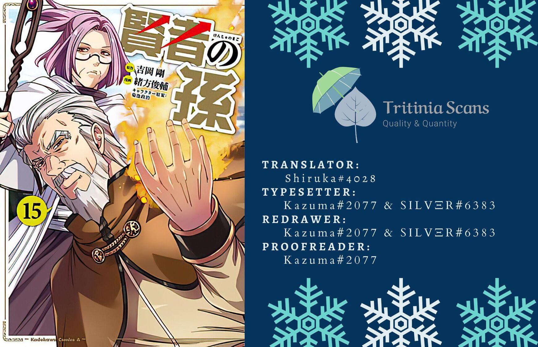 Read Kenja no Mago Manga Online