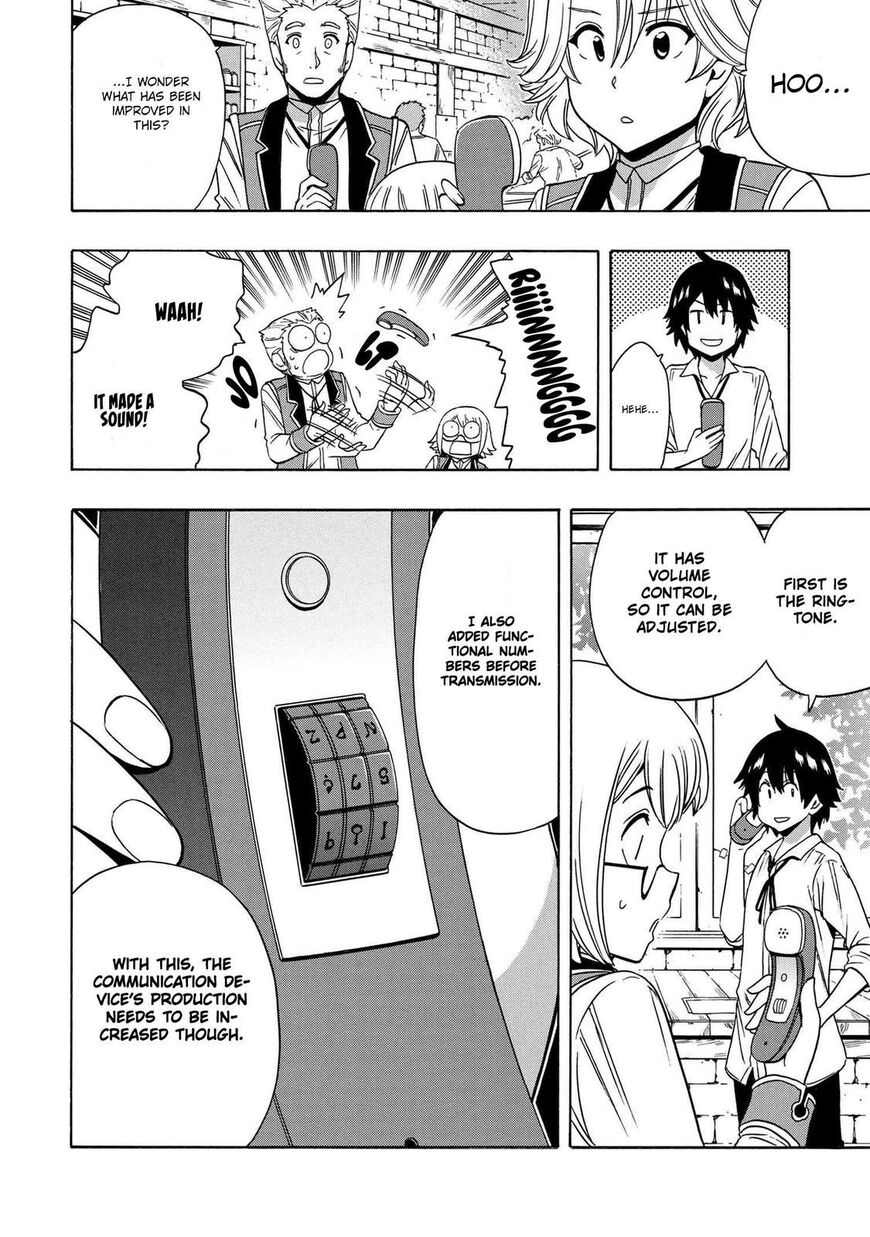 Read Kenja no Mago Manga Online