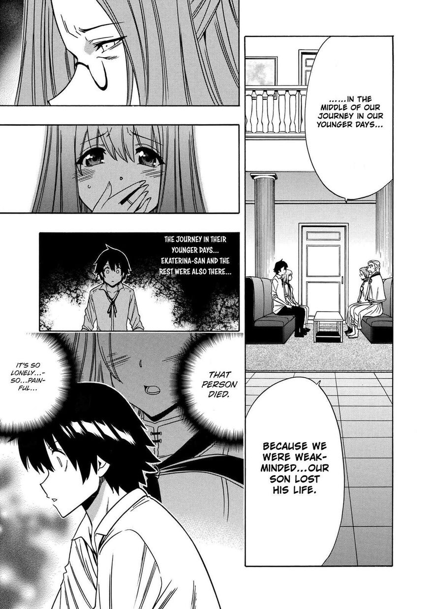 Read Kenja no Mago Manga Online