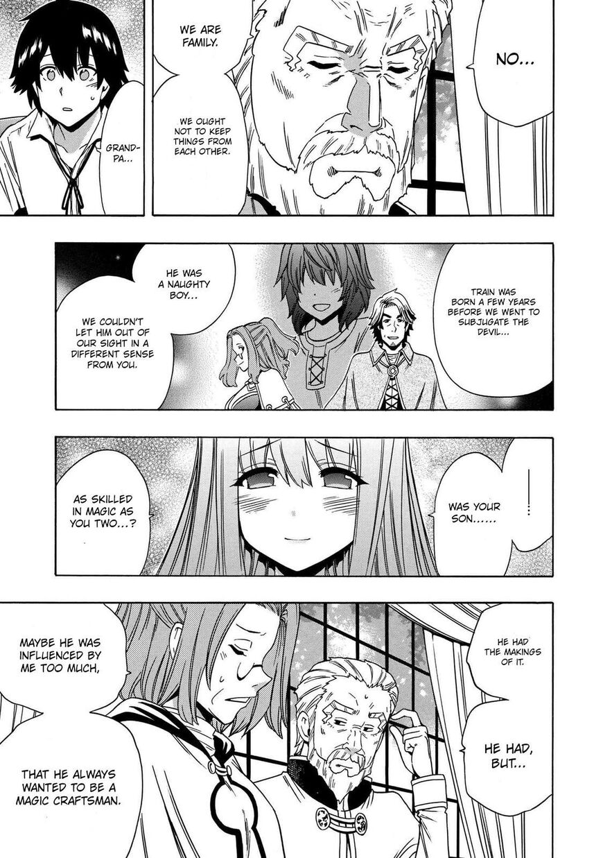 Read Kenja no Mago Manga Online