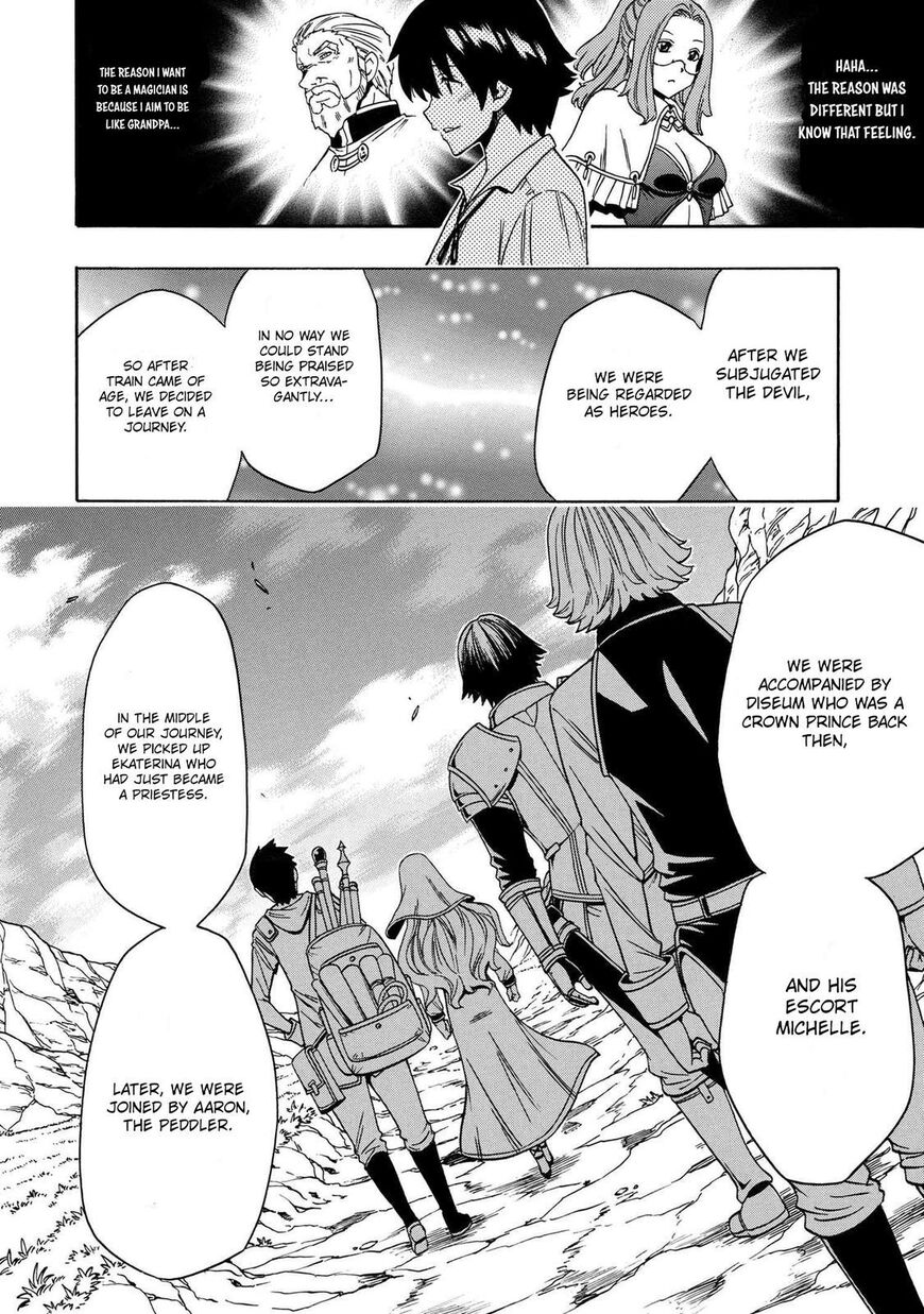 Read Kenja no Mago Manga Online