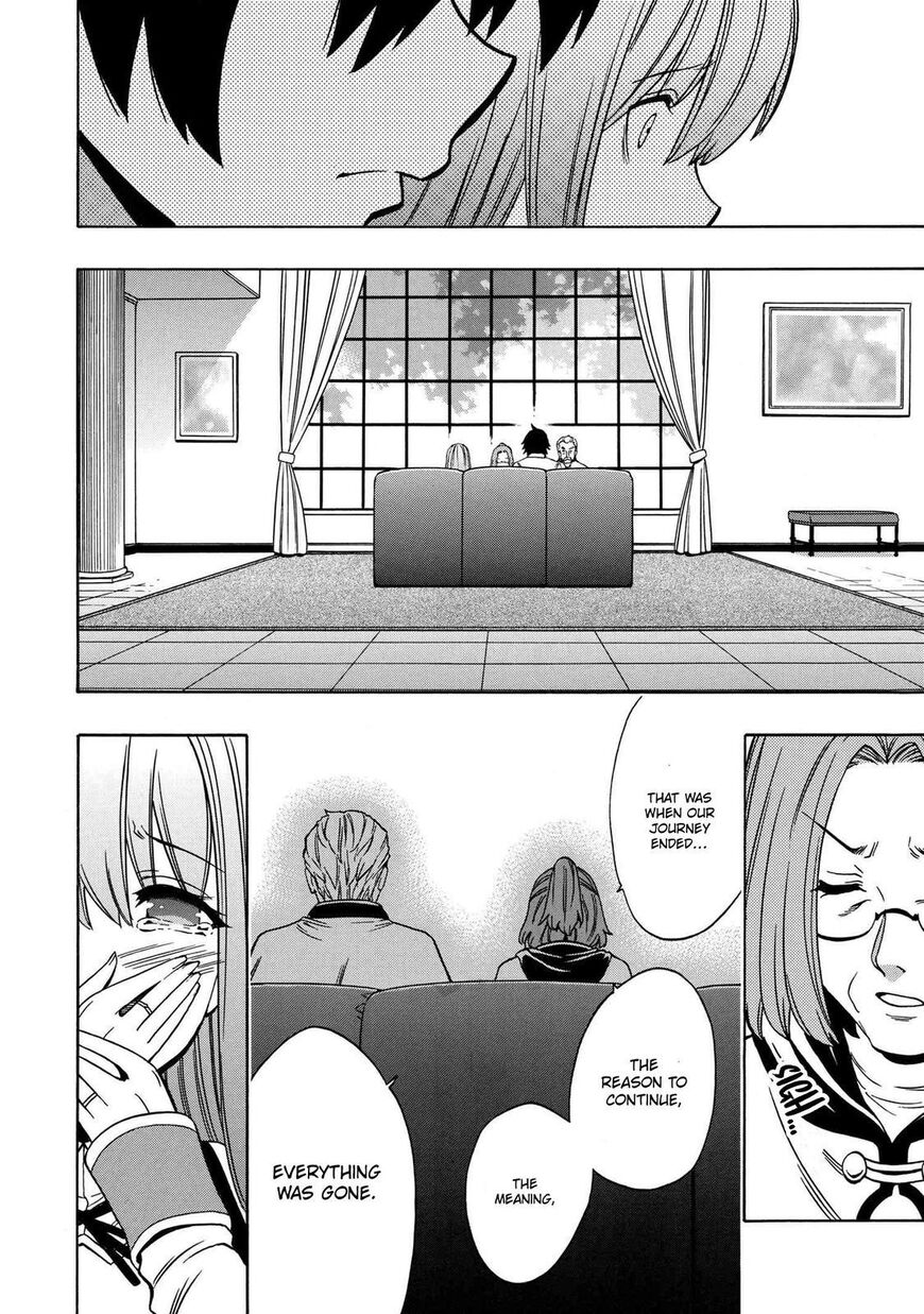 Read Kenja no Mago Manga Online