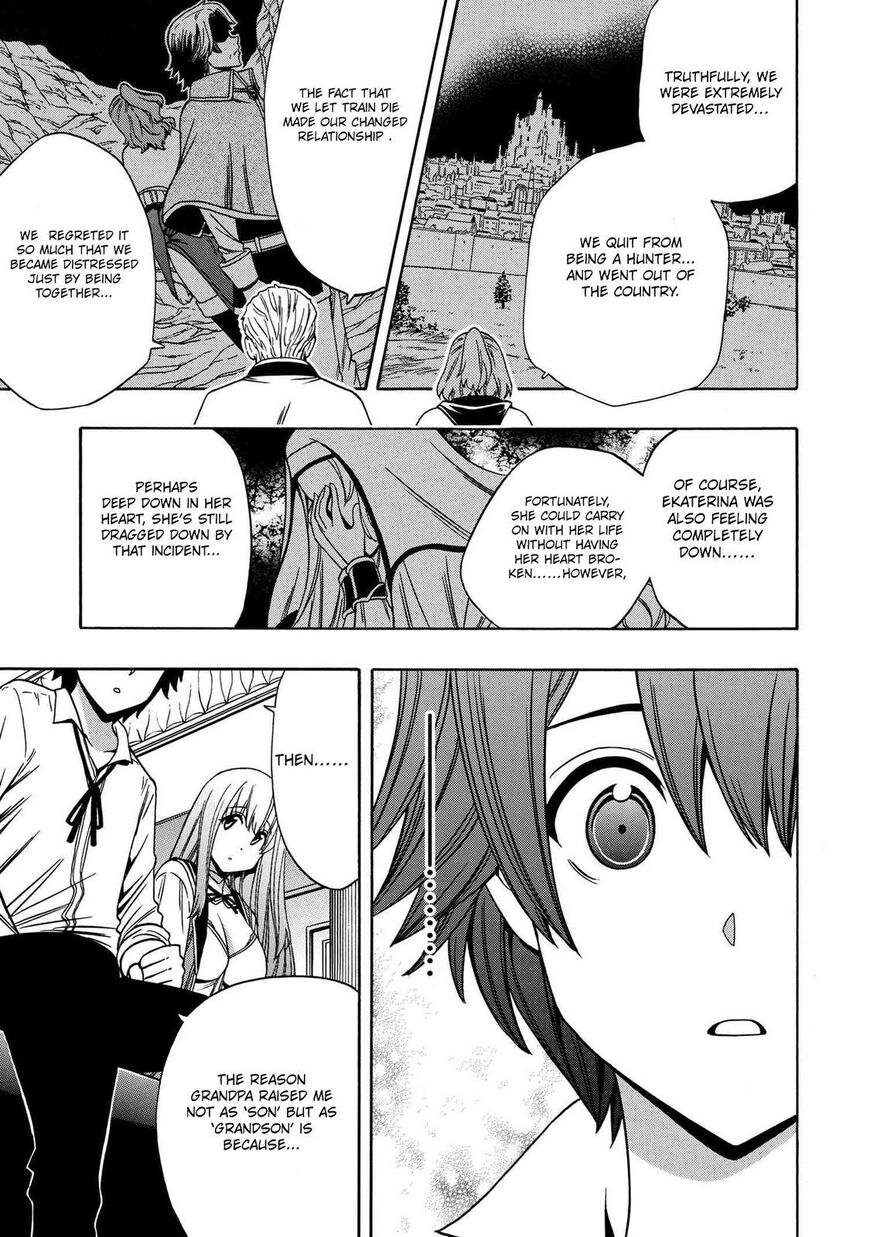 Read Kenja no Mago Manga Online