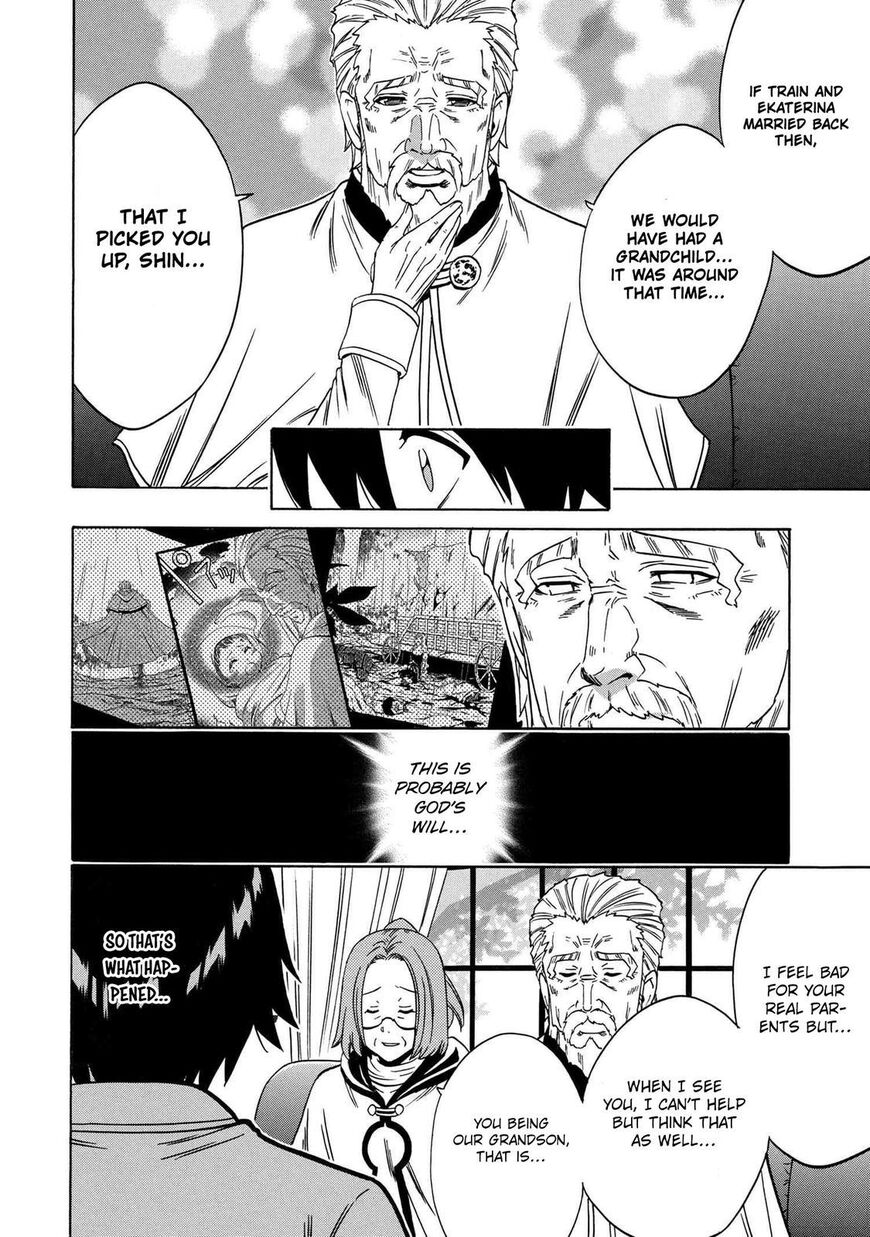 Read Kenja no Mago Manga Online