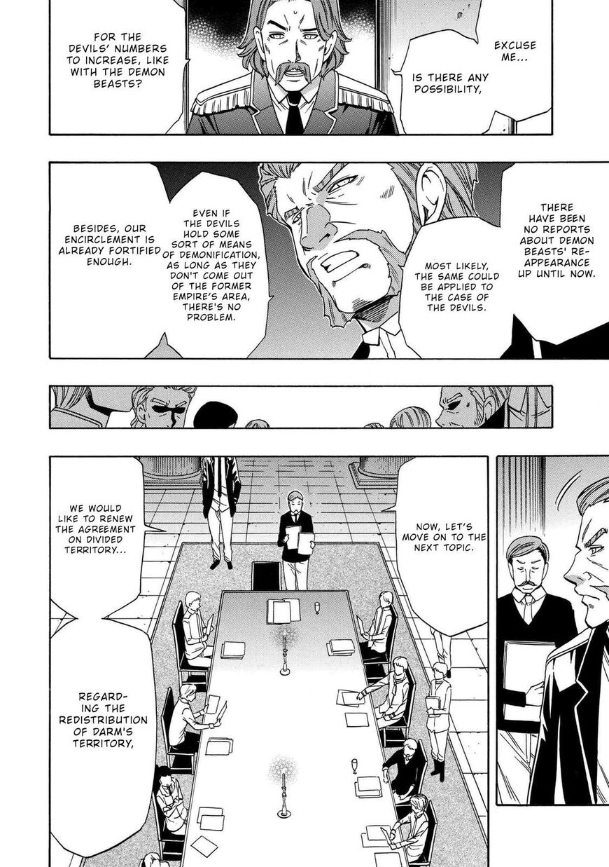 Read Kenja no Mago Manga Online