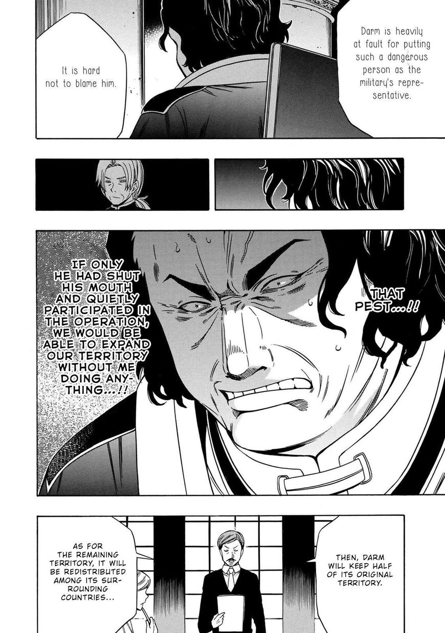 Read Kenja no Mago Manga Online