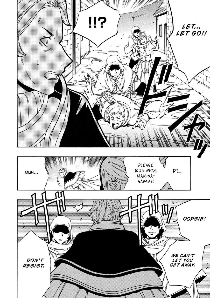 Read Kenja no Mago Manga Online