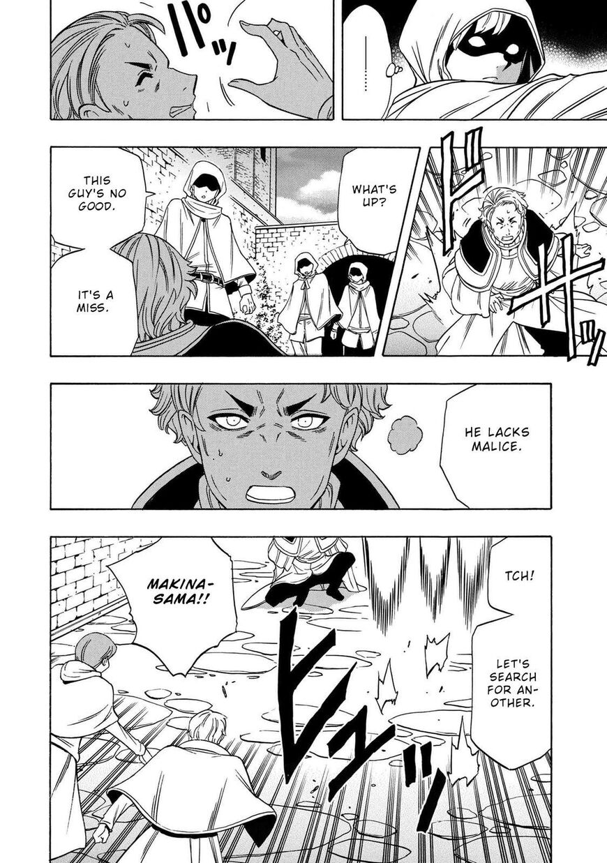 Read Kenja no Mago Manga Online