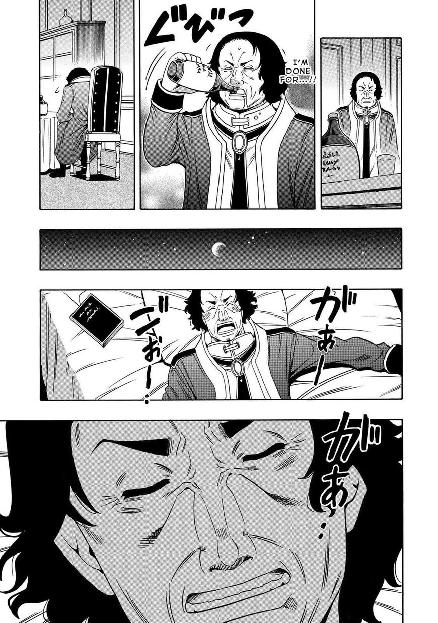 Read Kenja no Mago Manga Online