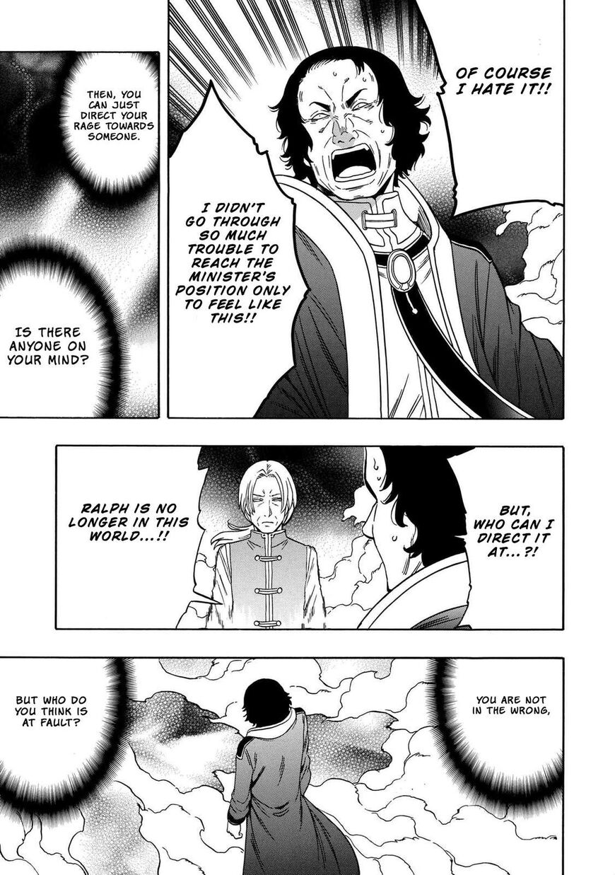 Read Kenja no Mago Manga Online