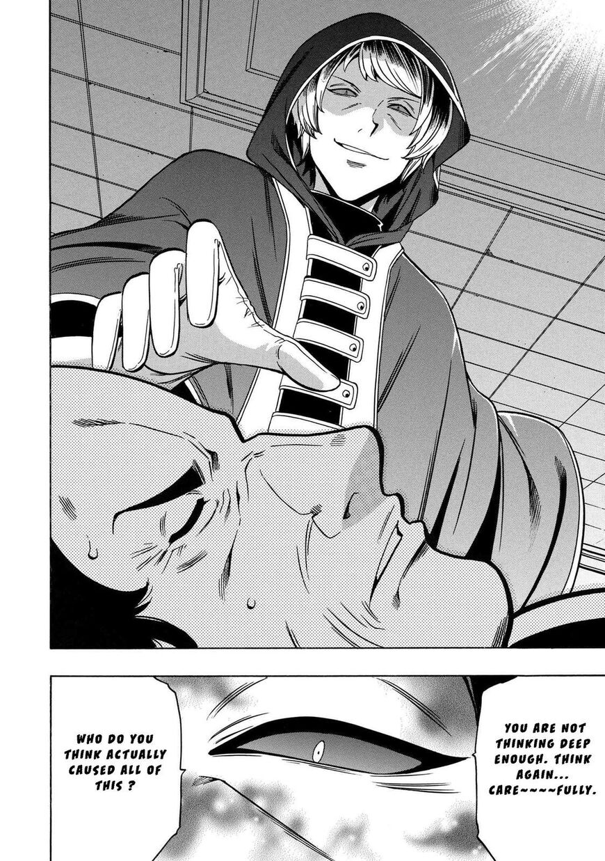 Read Kenja no Mago Manga Online