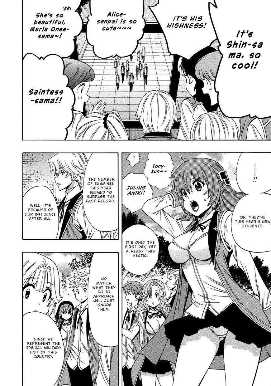 Read Kenja no Mago Manga Online