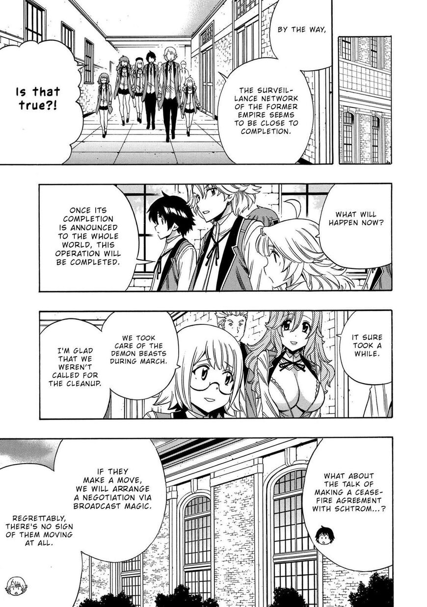 Read Kenja no Mago Manga Online