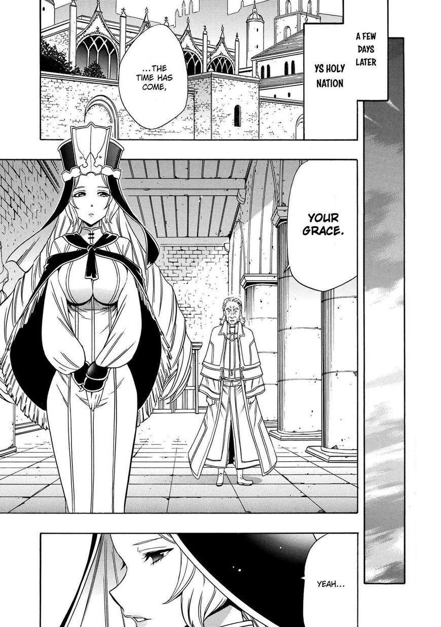 Read Kenja no Mago Manga Online