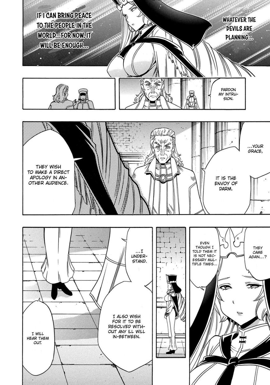 Read Kenja no Mago Manga Online