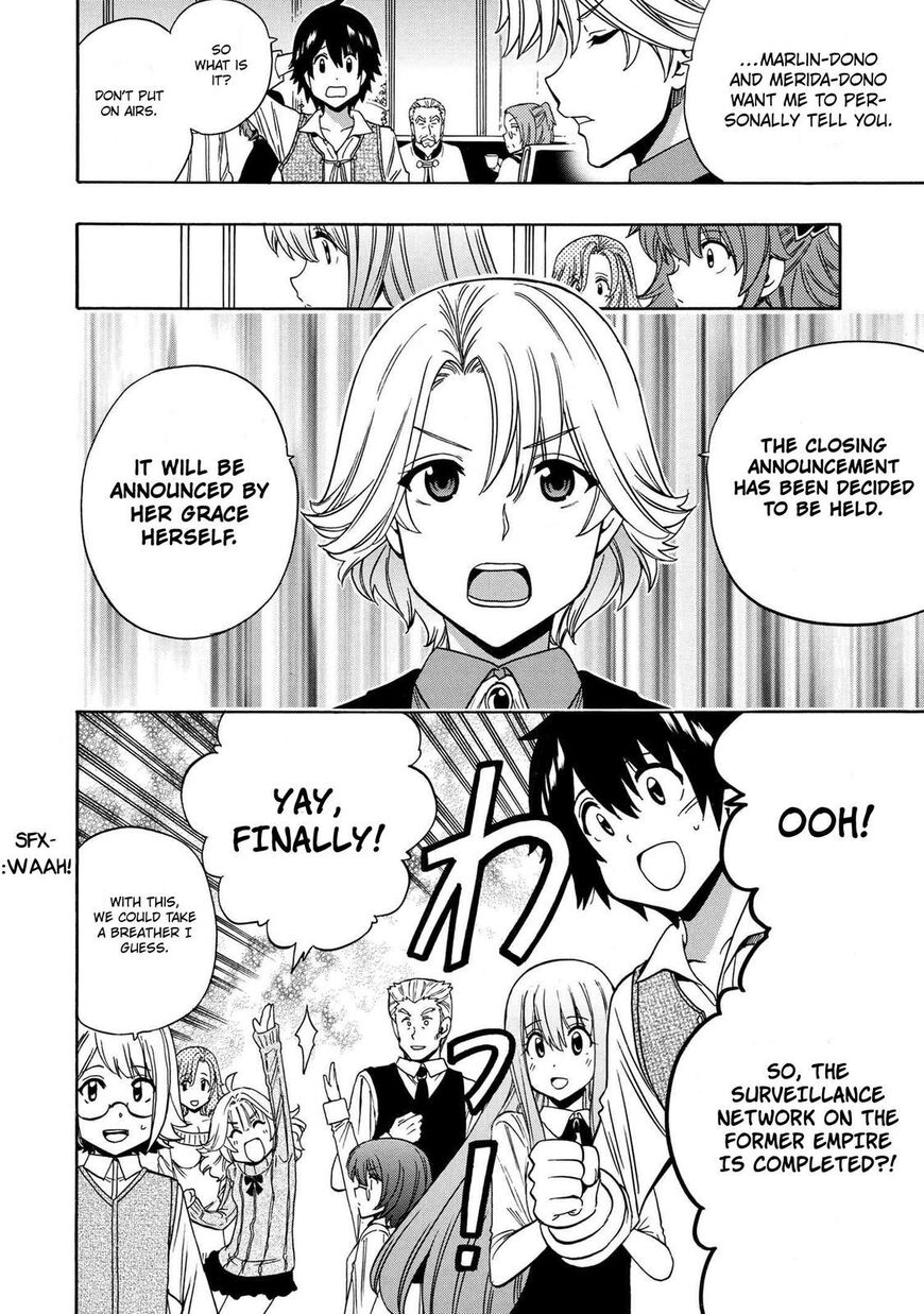 Read Kenja no Mago Manga Online