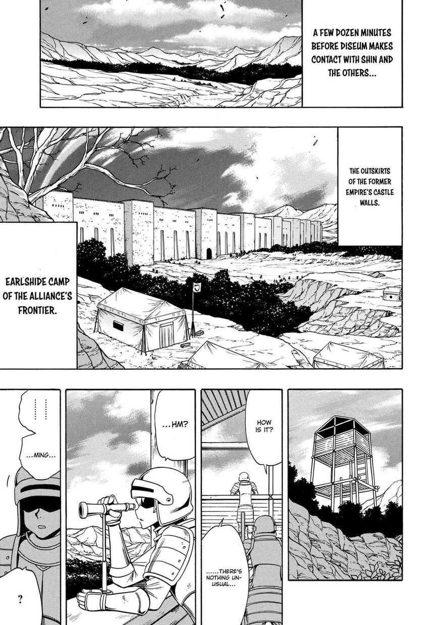 Read Kenja no Mago Manga Online