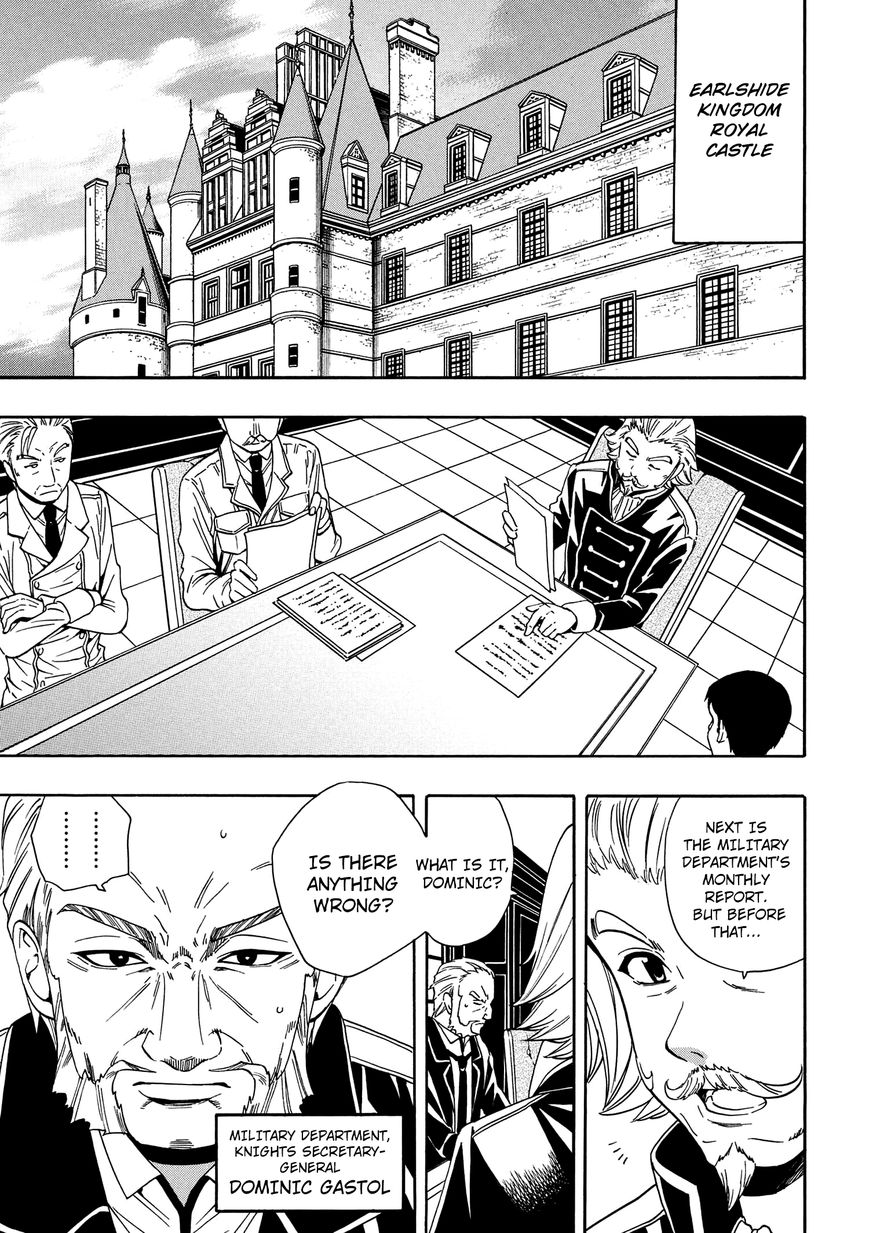 Read Kenja no Mago Manga Online