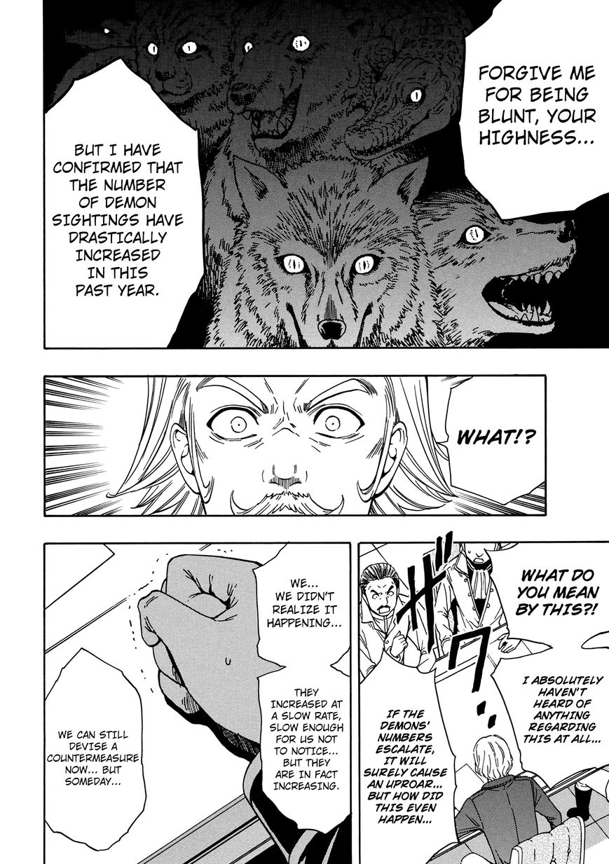 Read Kenja no Mago Manga Online