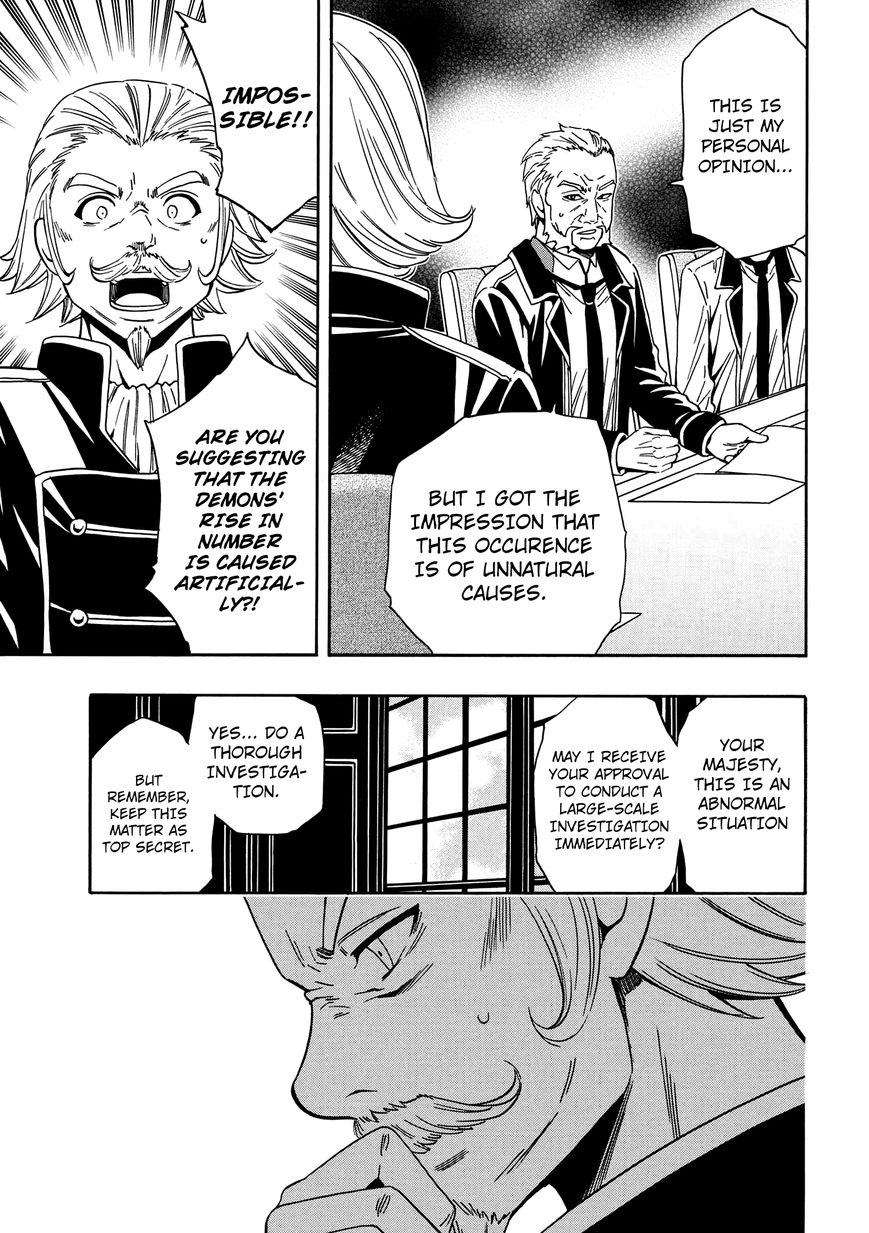 Read Kenja no Mago Manga Online