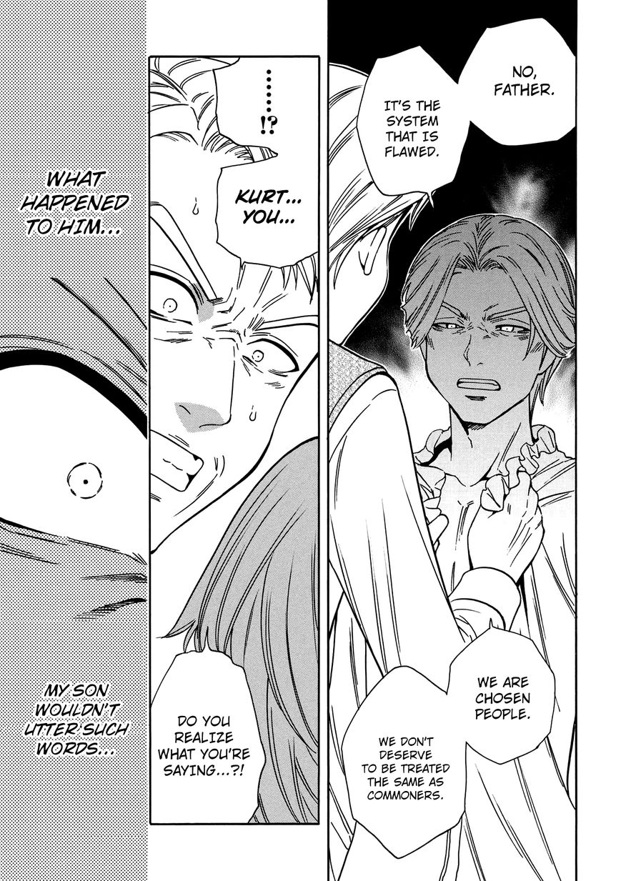 Read Kenja no Mago Manga Online