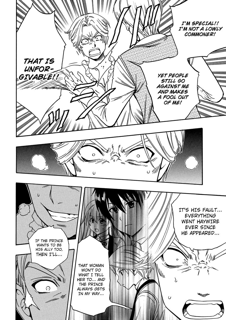 Read Kenja no Mago Manga Online