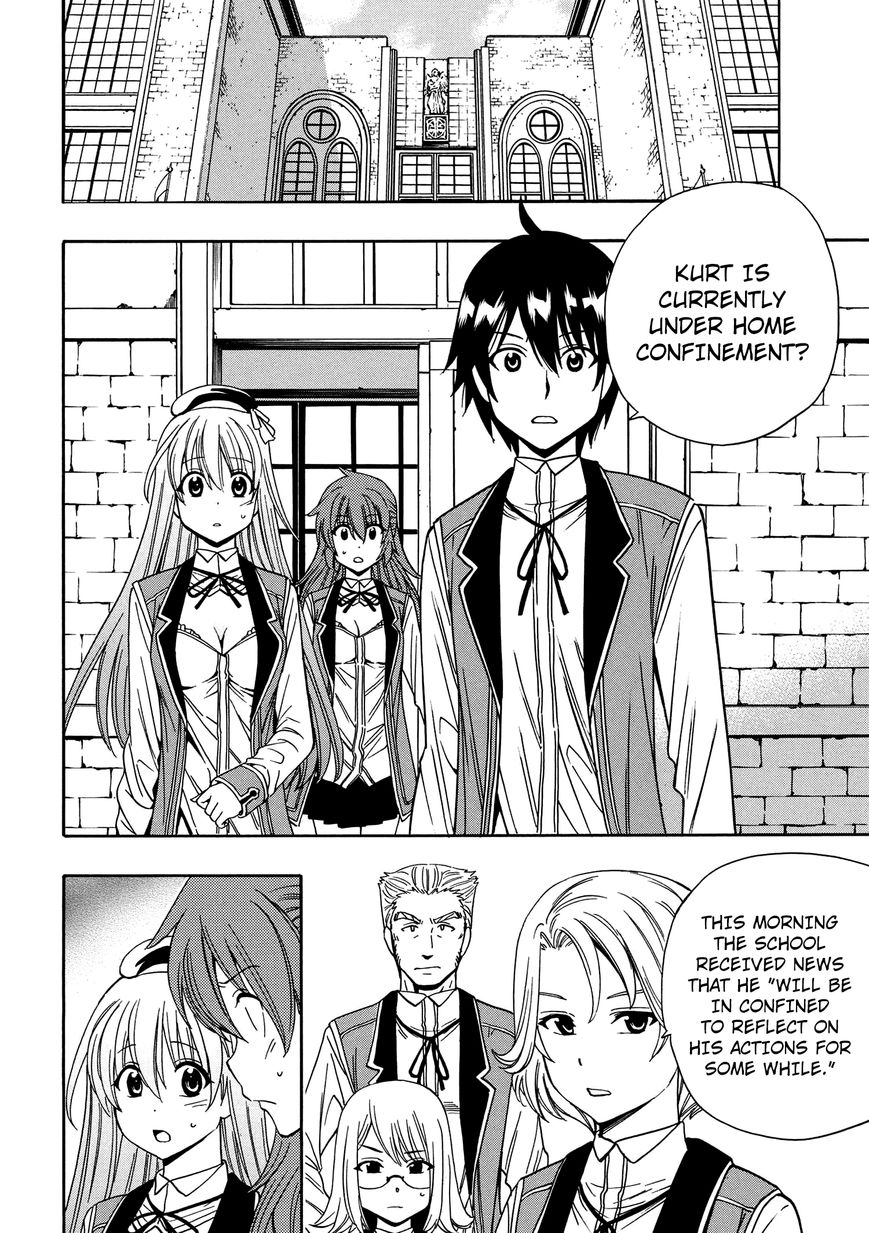 Read Kenja no Mago Manga Online