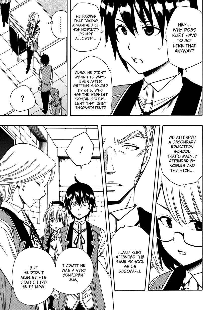 Read Kenja no Mago Manga Online