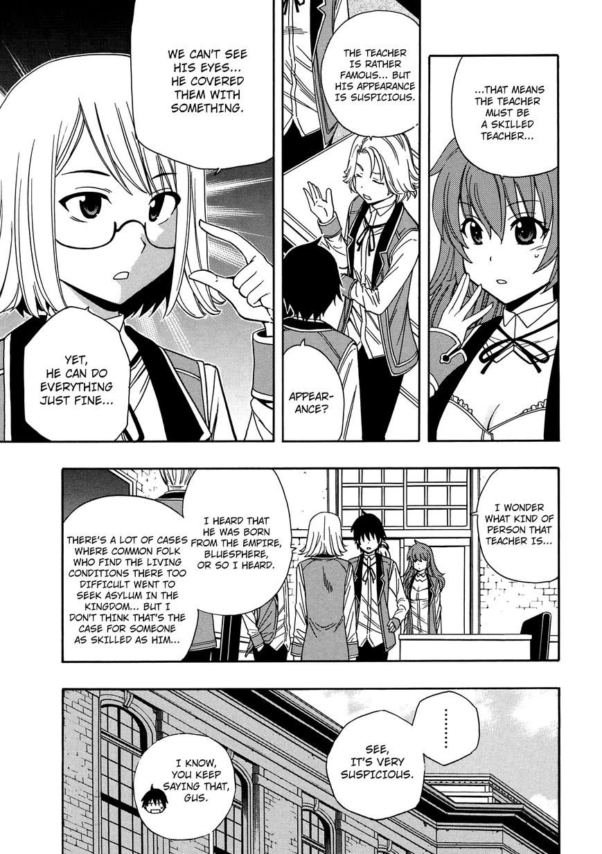 Read Kenja no Mago Manga Online