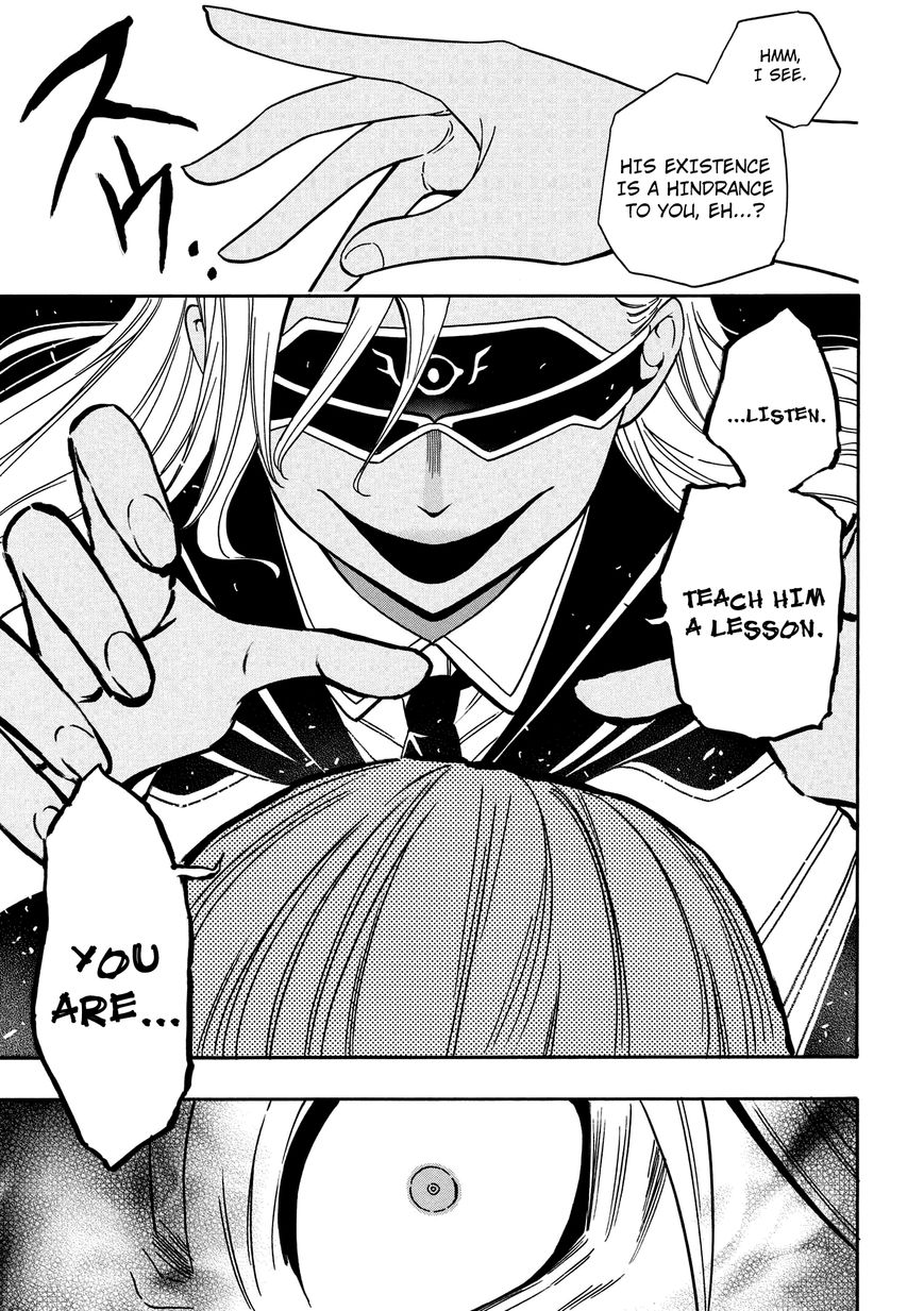 Read Kenja no Mago Manga Online