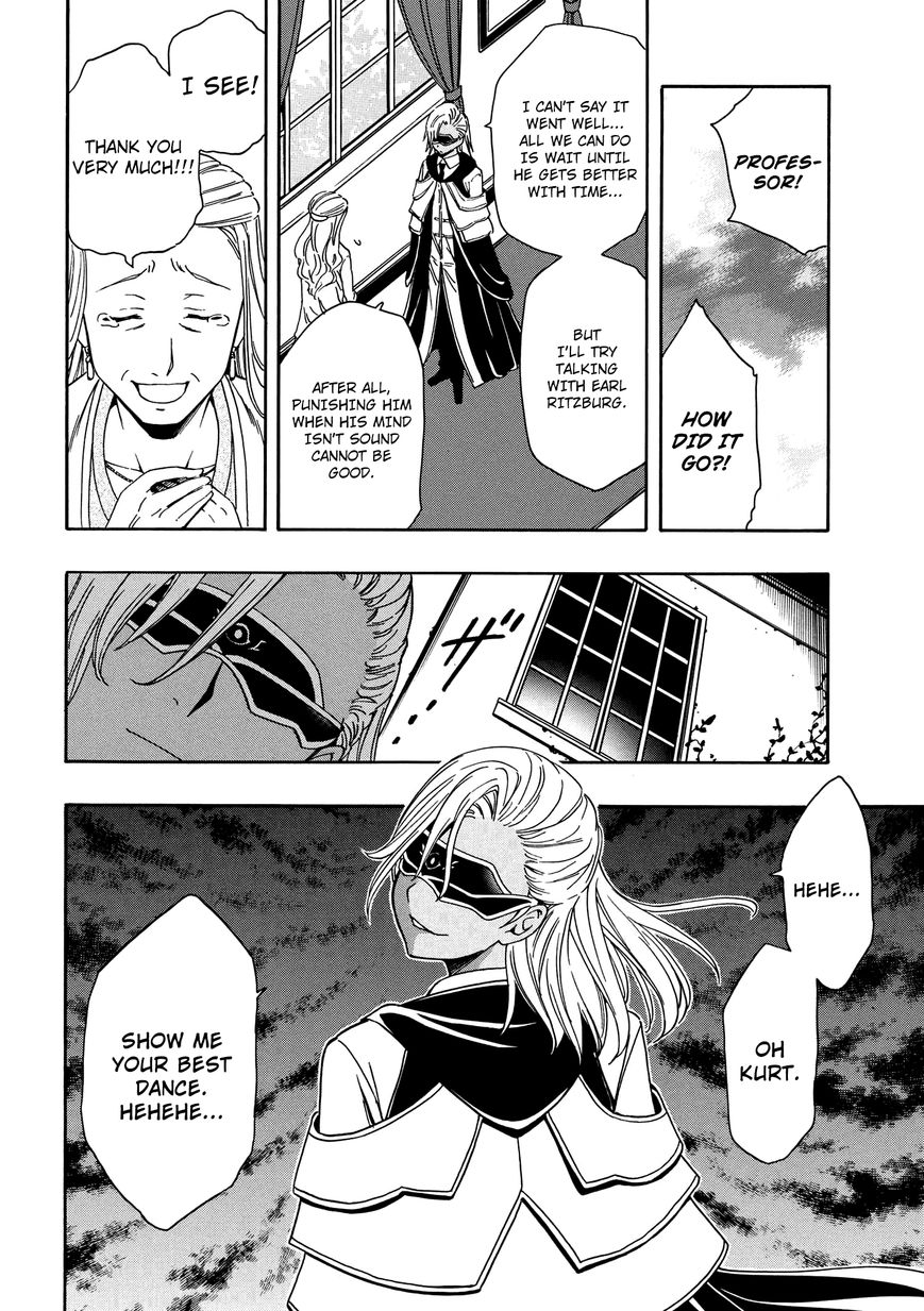 Read Kenja no Mago Manga Online