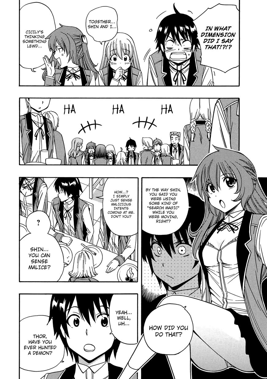 Read Kenja no Mago Manga Online