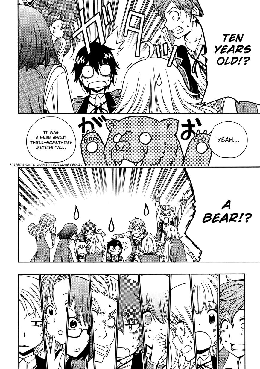 Read Kenja no Mago Manga Online