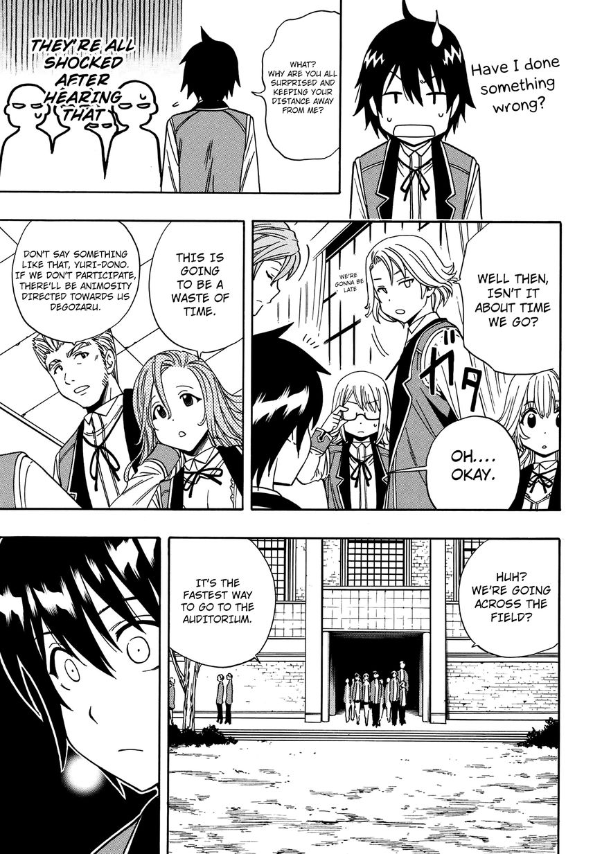 Read Kenja no Mago Manga Online