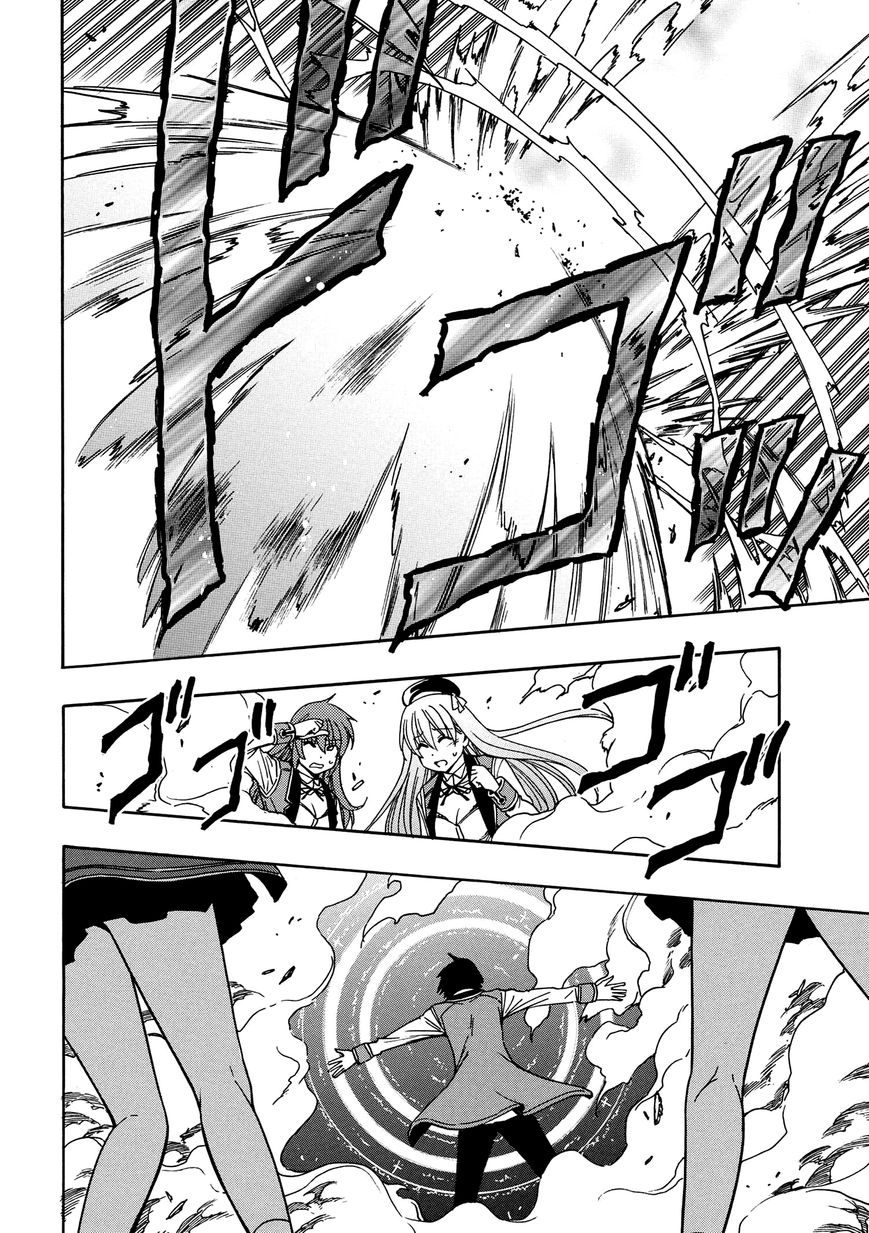 Read Kenja no Mago Manga Online