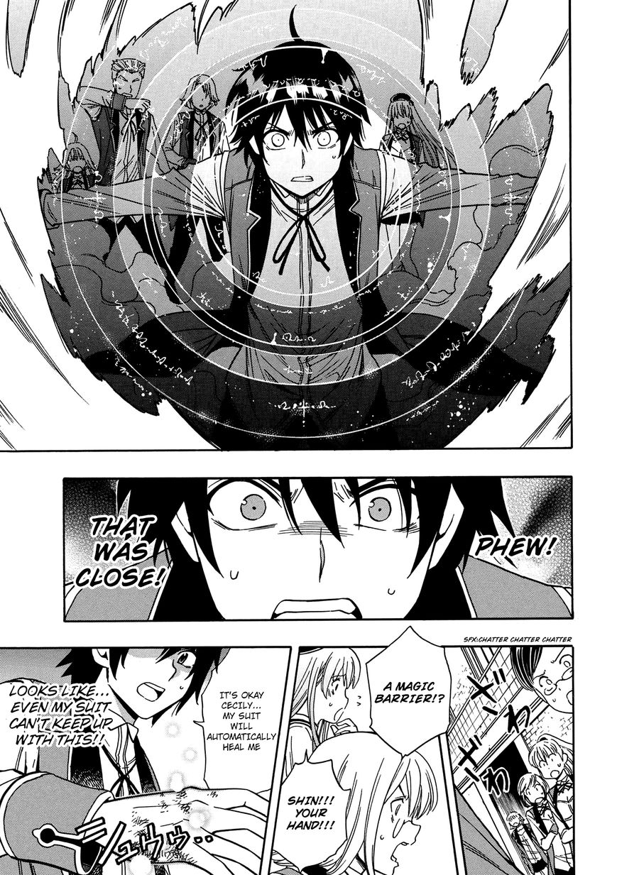 Read Kenja no Mago Manga Online