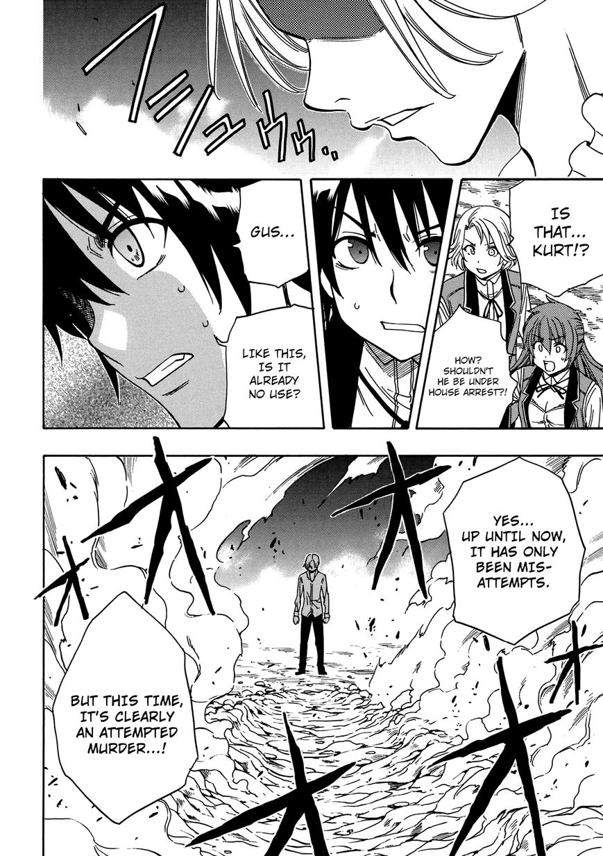 Read Kenja no Mago Manga Online