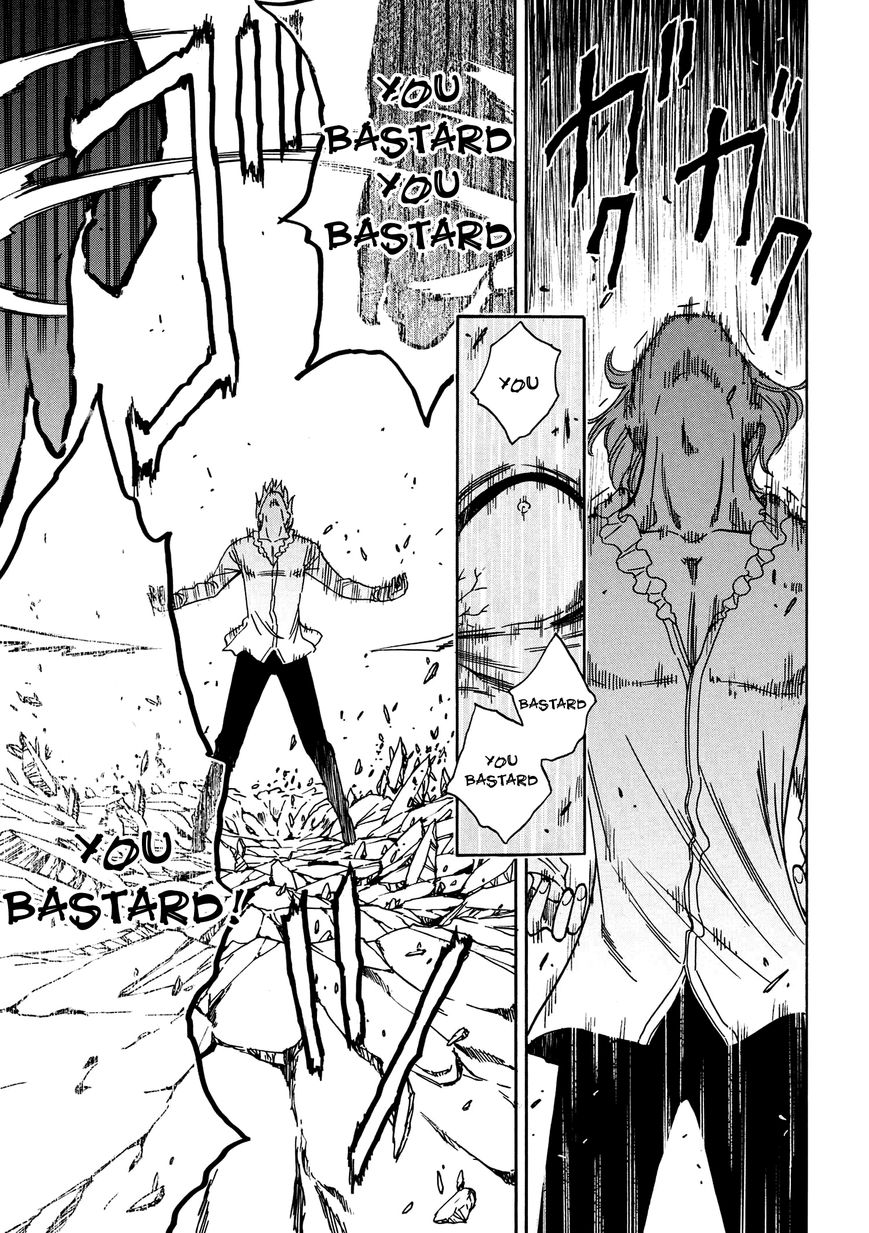 Read Kenja no Mago Manga Online