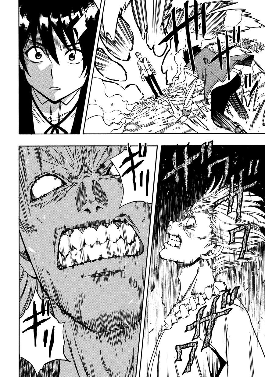 Read Kenja no Mago Manga Online