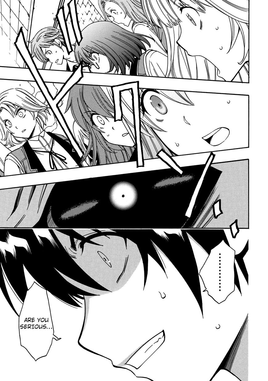 Read Kenja no Mago Manga Online