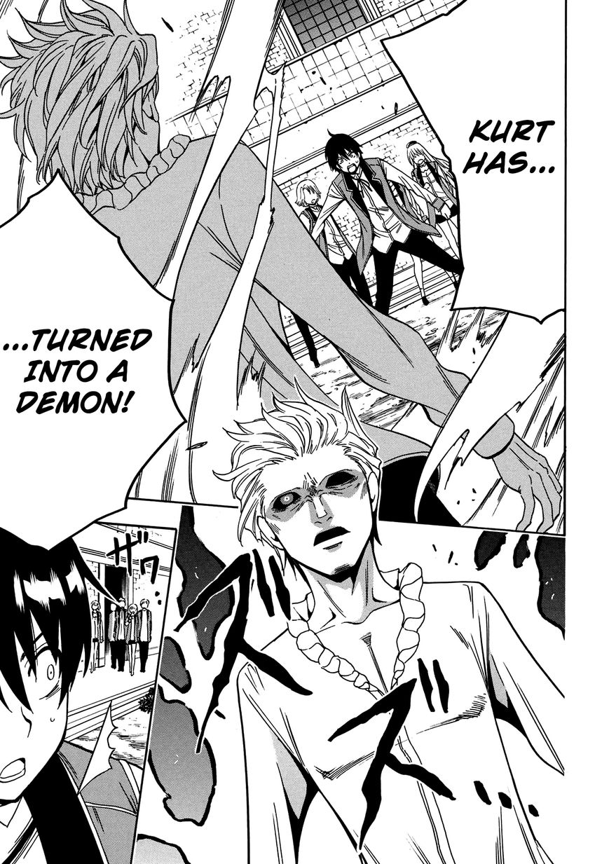 Read Kenja no Mago Manga Online