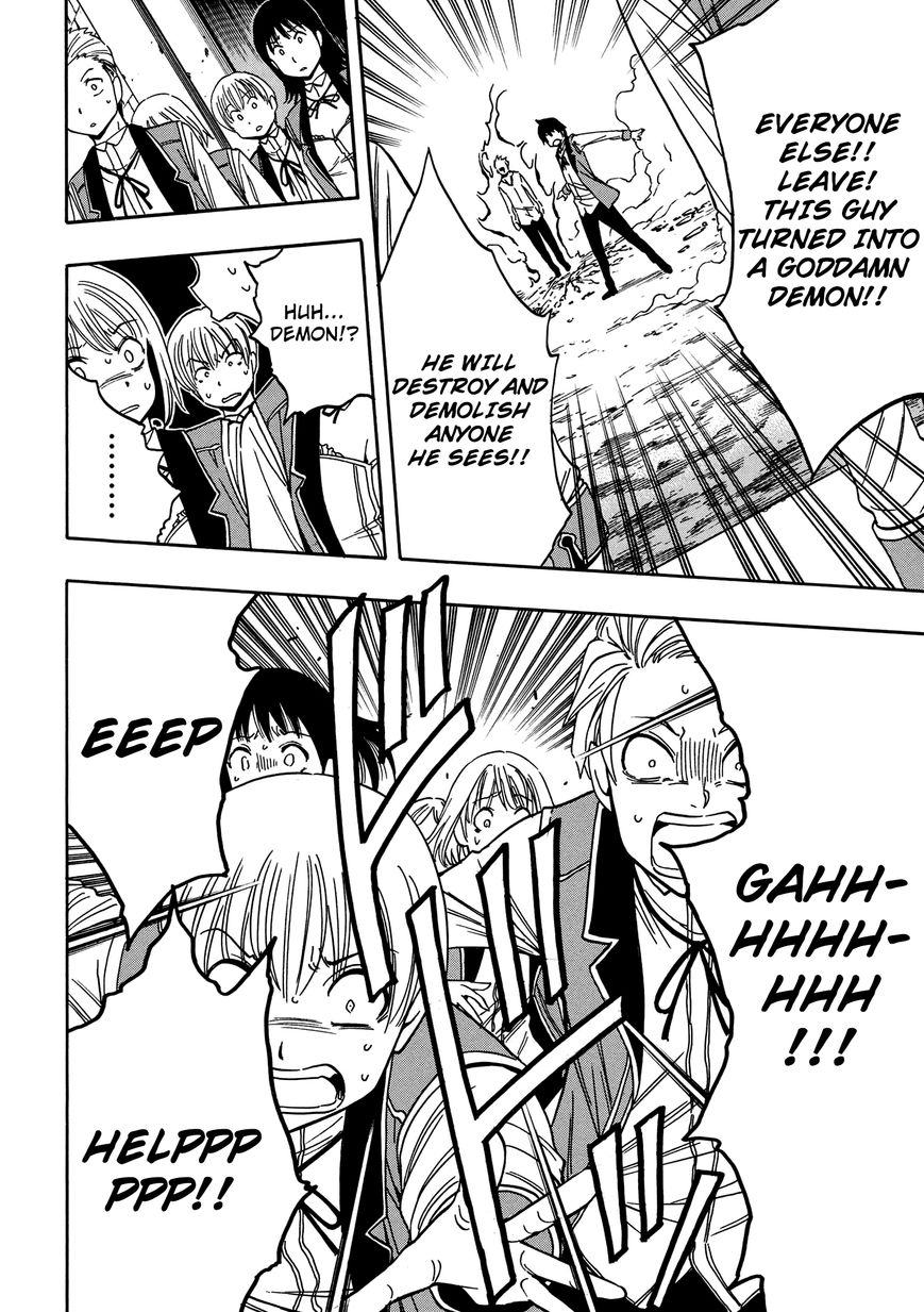 Read Kenja no Mago Manga Online