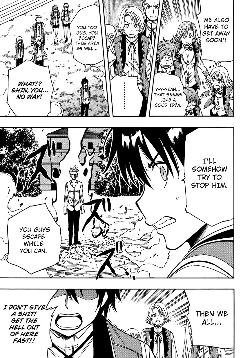 Read Kenja no Mago Manga Online