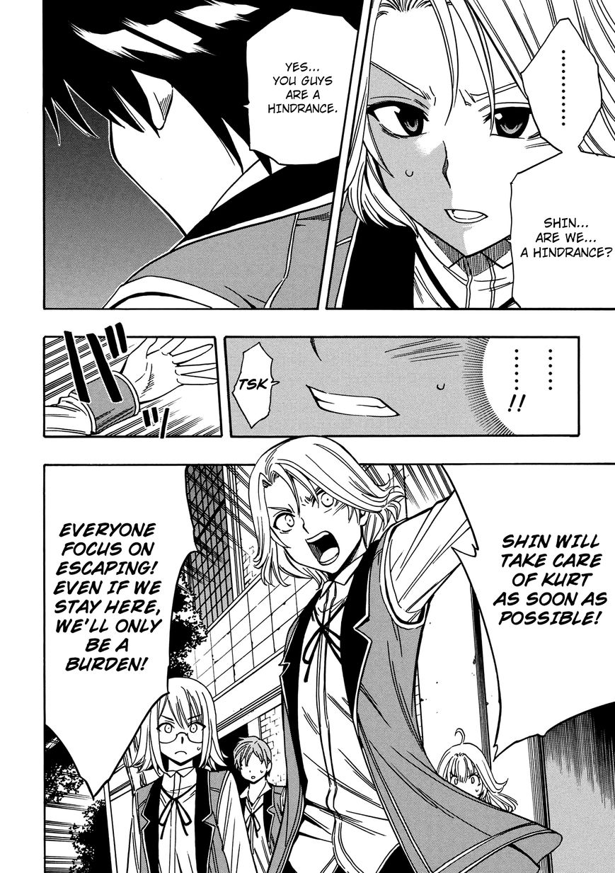 Read Kenja no Mago Manga Online