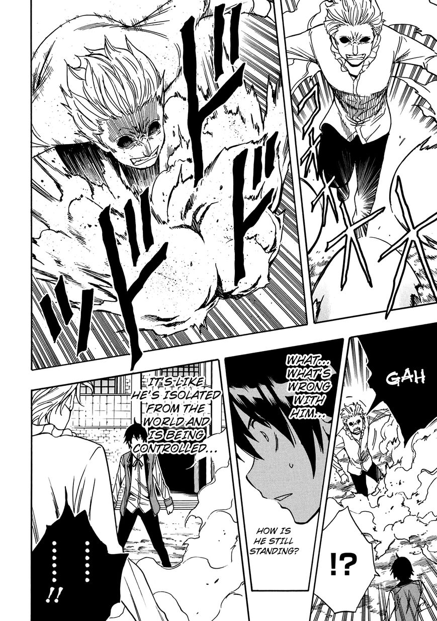 Read Kenja no Mago Manga Online