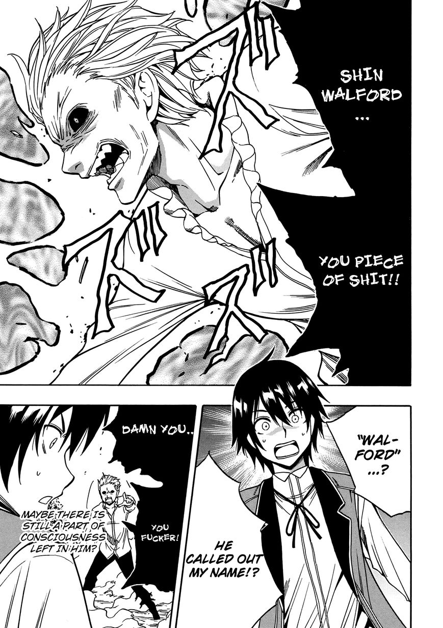 Read Kenja no Mago Manga Online